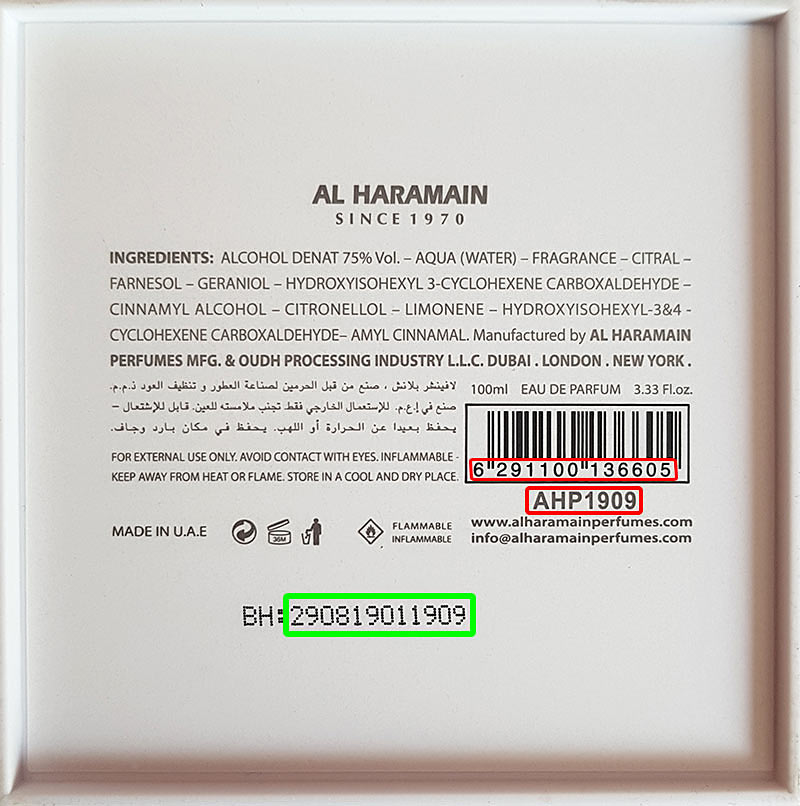 Косметика производителя Al Haramain Perfumes и бренда Al Haramain Perfumes