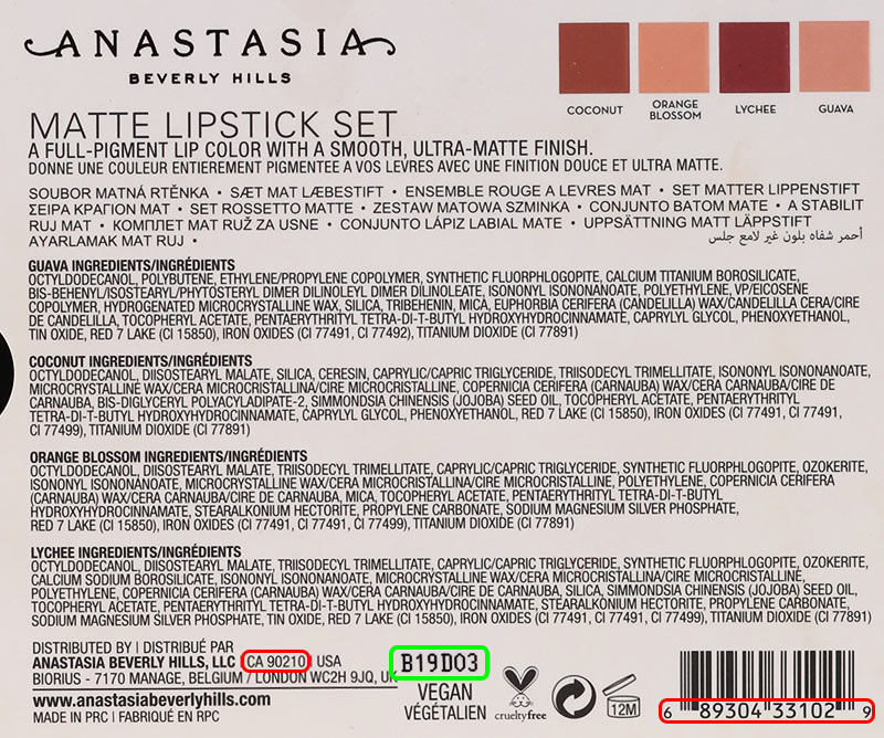 Косметика производителя Anastasia Beverly Hills, LLC и бренда Anastasia Beverly Hills