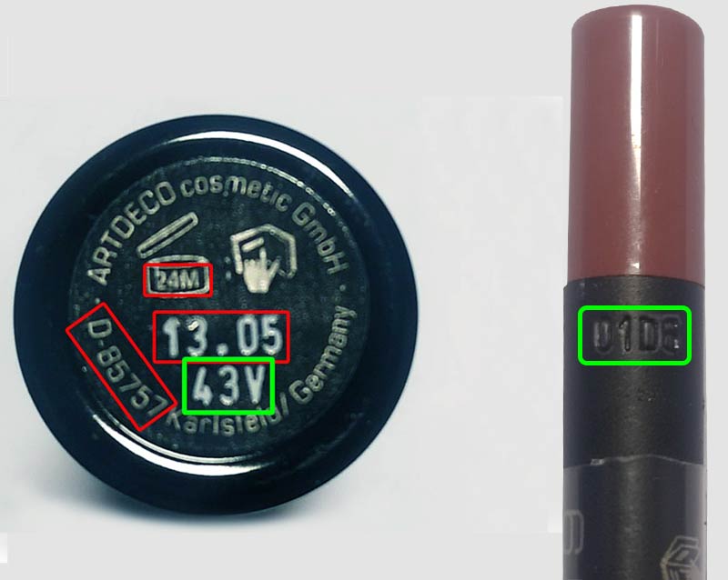 Косметика производителя ARTDECO cosmetic GmbH и бренда Artdeco