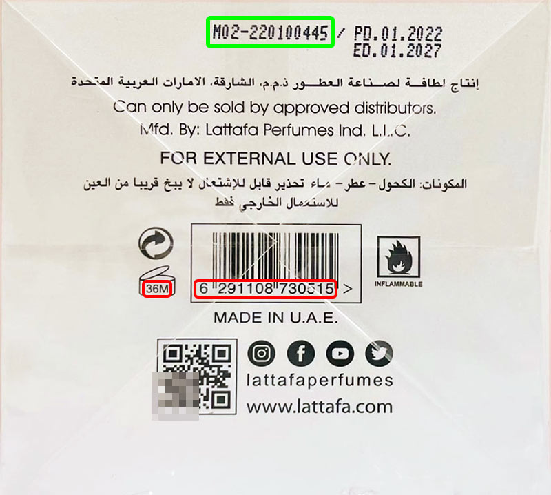 Косметика производителя Lattafa Perfumes Industries LLC и бренда Lattafa