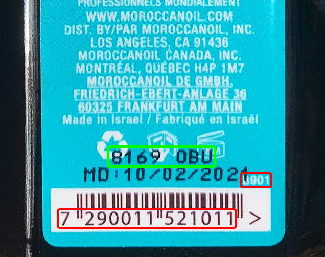 Косметика производителя Moroccanoil Ltd и бренда Moroccanoil
