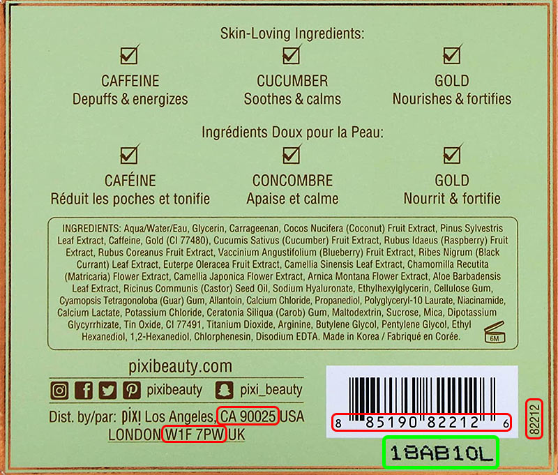 Косметика производителя Pixi Limited и бренда Pixi Beauty
