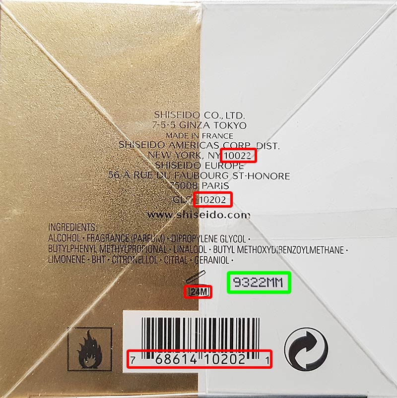 Косметика производителя Shiseido Company, Limited и бренда Integrate