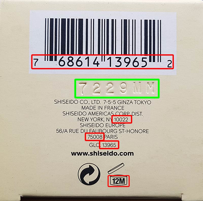 Косметика производителя Shiseido Company, Limited и бренда Integrate